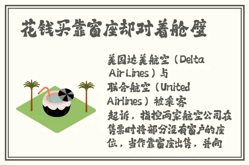 超碰97国产精品无码cao